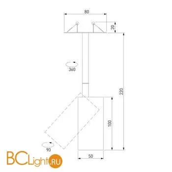 Подвесной светильник Elektrostandard Drop 50222 LED a061485 - Фото 0