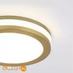 Встраиваемый светильник Elektrostandard DSK80-DSKR80 DSKR80 5W 4200K a049509 - Фото 2