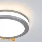 Встраиваемый светильник Elektrostandard DSK80-DSKR80 DSKR80 5W 4200K a049519 - Фото 0