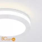 Встраиваемый светильник Elektrostandard DSK80-DSKR80 DSKR80 5W 3300K a030554 - Фото 0