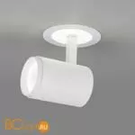 Встраиваемый светильник Elektrostandard DSR002 9+3W 6500K белый матовый a039152 - Фото 0