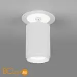 Встраиваемый светильник Elektrostandard DSR002 9+3W 6500K белый матовый a039152 - Фото 1