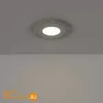 Встраиваемый светильник Elektrostandard DSS002 3+3W 4200K a037542 - Фото 0