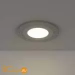 Встраиваемый светильник Elektrostandard DSS001 7+3W 4200K a037533 - Фото 3