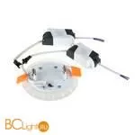 Встраиваемый светильник Elektrostandard DSS001 3+3W 4200K a037532 - Фото 3