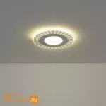 Встраиваемый светильник Elektrostandard DSS001 3+3W 4200K a037532