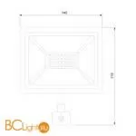 Прожектор (с датчиком) Elektrostandard Elementary 030 FL LED 50W 6500K IP44 a051946 - Фото 0