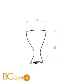 Бра Elektrostandard Eos a047883 - Фото 2