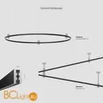 Крепление для шинопровода Elektrostandard Esthetic Magnetic new 85152/00 a065448 - Фото 4