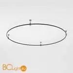 Шинопровод Elektrostandard Esthetic Magnetic new 85217/00 a067842 - Фото 0