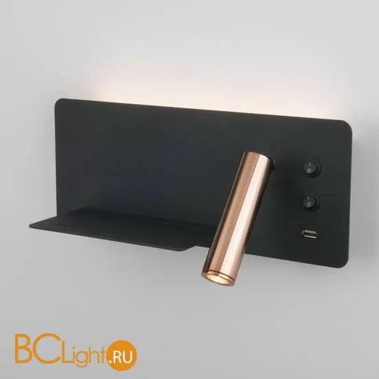 Настенный светодиодный светильник с USB Fant L LED (левый) Elektrostandard Fant MRL LED 1113 чёрный/золото a053083