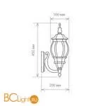 Уличный настенный светильник Elektrostandard Farola GL 1001U черный a033704 - Фото 1