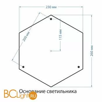 Садово-парковый фонарь Elektrostandard Farola NLG99HL005 черное золото a025753 - Фото 1