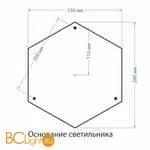 Садово-парковый фонарь Elektrostandard Farola NLG99HL004 черный a025751 - Фото 1