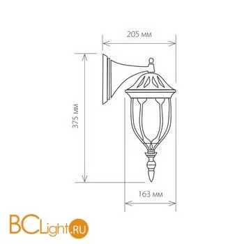 Бра Elektrostandard Feliz GL 1002D черное золото a034303 - Фото 0