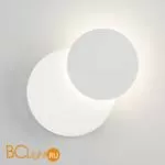 Настенный светильник Elektrostandard Figure 40135/1 белый a055772