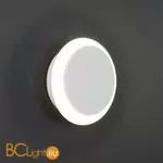 Настенный светильник Elektrostandard Figure 40135/1 белый a055772 - Фото 5