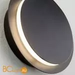 Настенный светильник Elektrostandard Figure 40135/1 черный a055773 - Фото 1