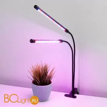 Светодиодный светильник для растений на прищепке FT-005 чёрный a052890 - Фото 0