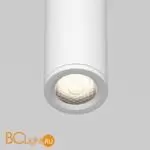 Подвесной светильник Elektrostandard Flinn new 50263 LED a066780 - Фото 1