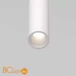 Подвесной светильник Elektrostandard Flinn new 50262 LED a066778 - Фото 1