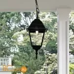 Уличный подвесной светильник Elektrostandard Fuga 35148/H a058034 - Фото 0