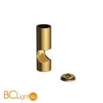 Крепление для профиля Elektrostandard Full light new FL 2880 латунь a063430 - Фото 0