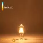 Лампа галогенная Elektrostandard G4 LED a025174
