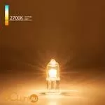 Лампа галогенная Elektrostandard G4 LED a025172