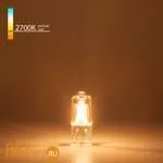 Лампа галогенная Elektrostandard G4 LED a023825