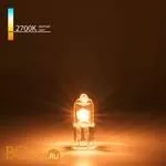 Лампа галогенная Elektrostandard G4 LED a016581