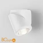 Настенный светильник Elektrostandard Gira 35127/U белый a056226 - Фото 0