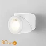 Настенный светильник Elektrostandard Gira 35127/U белый a056226 - Фото 1