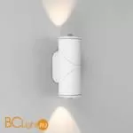 Настенный светильник Elektrostandard Gira 35127/D белый a056269