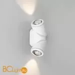 Настенный светильник Elektrostandard Gira 35127/D белый a056269 - Фото 4