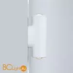 Настенный светильник Elektrostandard Gira 35127/D белый a056269 - Фото 0