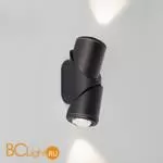 Настенный светильник Elektrostandard Gira 35127/D черный a056335 - Фото 2