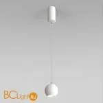 Подвесной светильник Elektrostandard Giro 50215/1 LED белый a055673 - Фото 0
