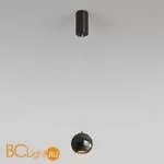 Подвесной светильник Elektrostandard Giro 50215/1 LED черный жемчуг a055676 - Фото 0