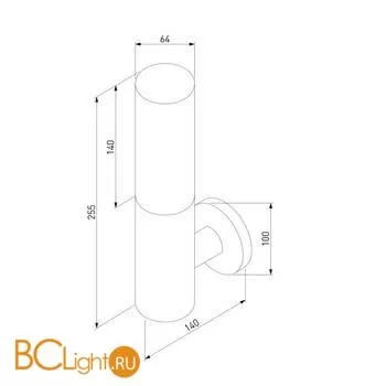 Бра Elektrostandard Glas 1418 TECHNO a049718 - Фото 2