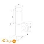 Бра Elektrostandard Glas 1418 TECHNO a049718 - Фото 2