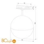Трековый светильник Elektrostandard Glob MRL 1015 a053137 - Фото 2