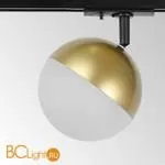 Трековый светильник Elektrostandard Glob MRL 1015 a053137 - Фото 0