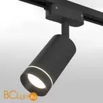 Трековый светильник Elektrostandard Glory LTB39 a043999