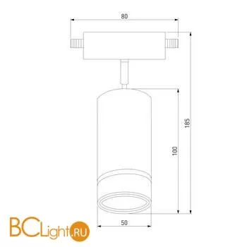 Трековый светильник Elektrostandard Glory Glory Черный жемчуг 7W 4200K (LTB39) однофазный a053068 - Фото 2