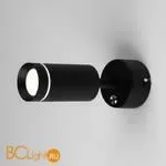 Бра Elektrostandard Glory MRL LED 1005 чёрный a043957 - Фото 0