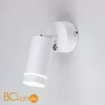 Бра Elektrostandard Glory MRL LED 1005 белый a043956