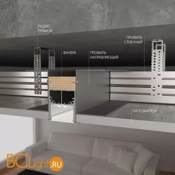 Линейный светодиодный встраиваемый светильник 78см 15W 4200К матовое серебро 100-300-78 - Фото 3