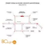 Коннектор прямой для трехфазного шинопровода Elektrostandard Grand TRC-1-3-I-WH - Фото 1