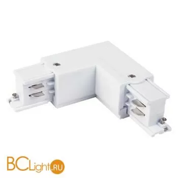 Коннектор угловой для трехфазного шинопровода Elektrostandard Grand TRC-1-3-L-WH